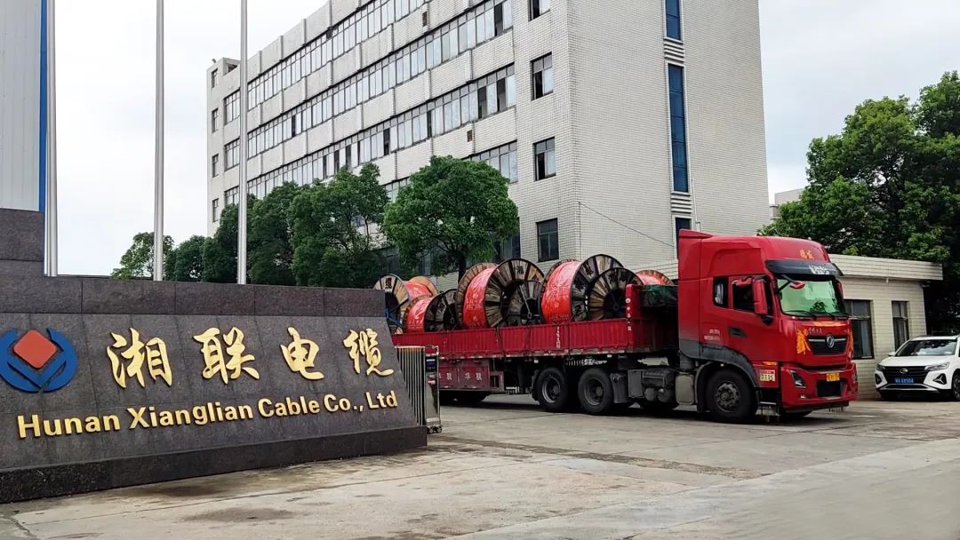 直擊發(fā)貨現(xiàn)場(chǎng) | 湘聯(lián)電纜堅(jiān)持誠(chéng)信經(jīng)營(yíng)，使命必達(dá)！